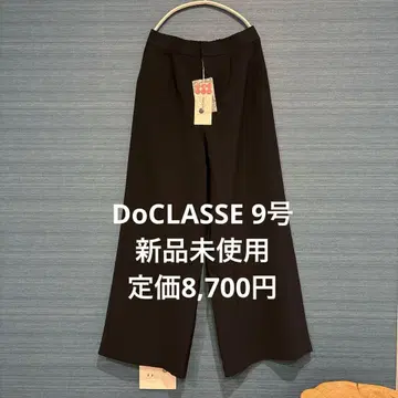 DoCLASSE 9호 M 세미 와이드 팬츠 미드나잇 블루 고급스러움