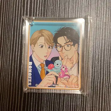 니야마 그라테 콜로타