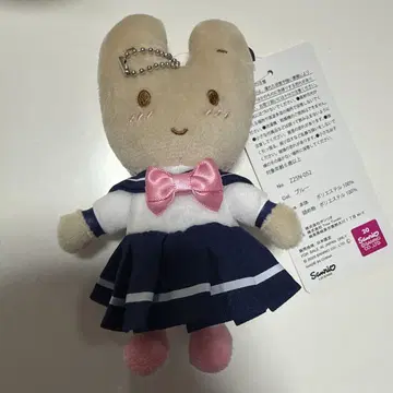 마론 크림 마스코트