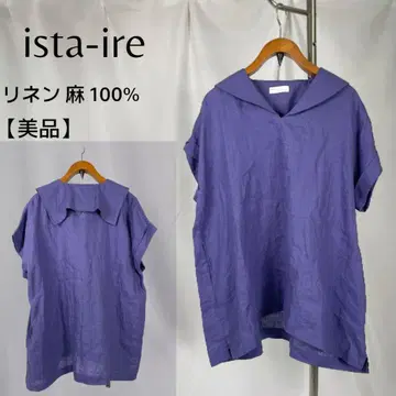 새상품급 이스타일 린넨 블라우스 셀러 칼라 F 퍼플 보라색 린넨 100%