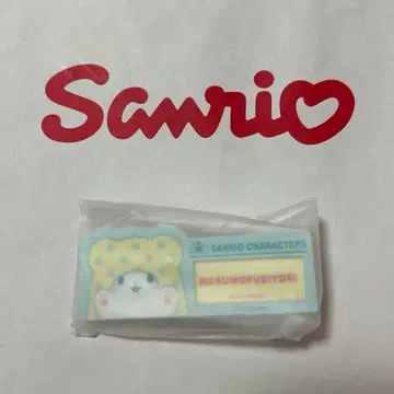 산리오 명찰 배치 마루모후비요리 [익명 배송]