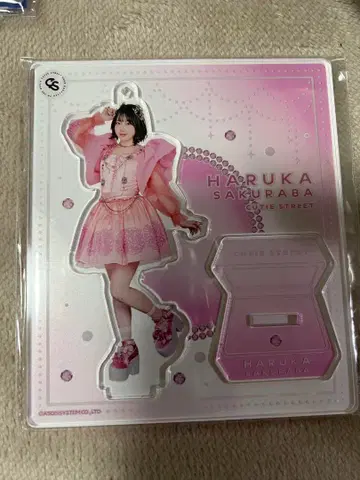 사쿠라바 하야카 아크릴 스탠드 CUTIE STREET