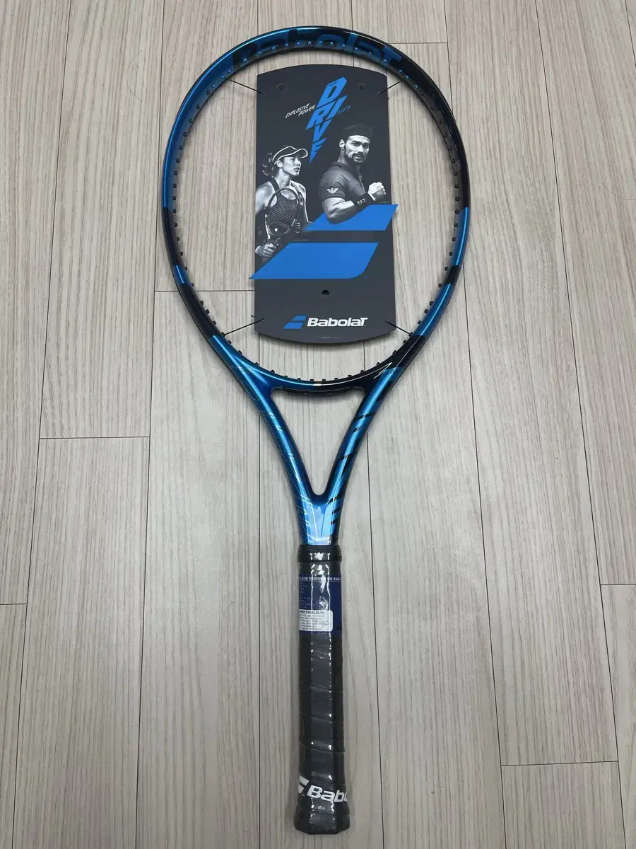 Barbolat Pure Drive 110 Tennis Racket