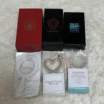 King & Prince 킹프리 응원봉