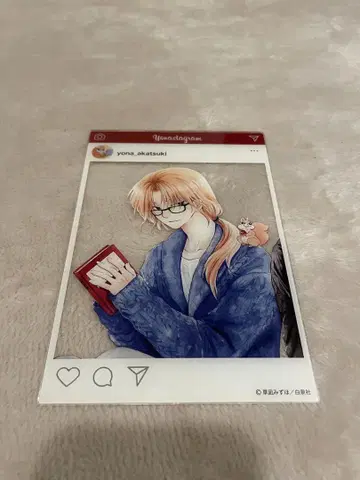 새벽의 연화 원화전 SNS풍 카드 수원