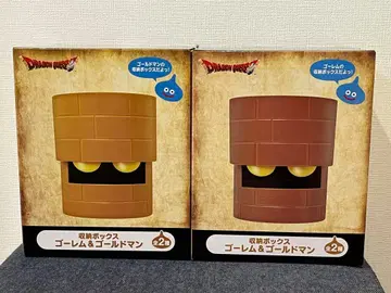 드래곤 퀘스트 AM 수납 박스 골렘 & 골드맨 2개 세트