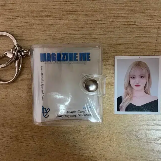 (급처) MAGAZINE IVE 아이브 증사앨범 팝니다 + 리즈 증사