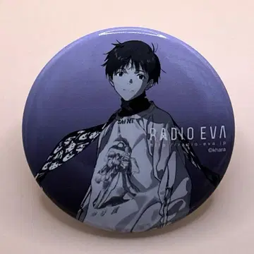 에반게리온 RADIO EVA 라디오 에바 이카리 신지 캔뱃지