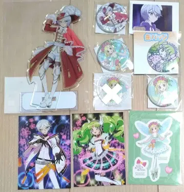 프리파라 트리코롤 히비키 파루 소피