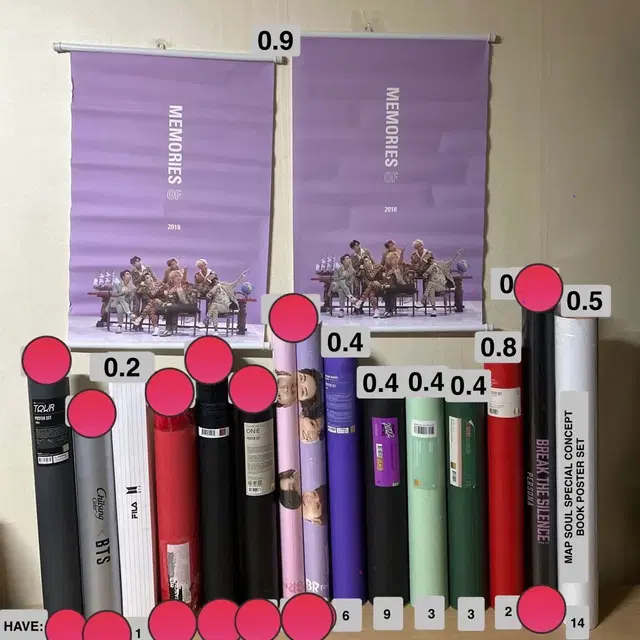 방탄 투어 포스터 세트 BTS POSTER SET 컨셉 윙즈 맵솔 매직샵