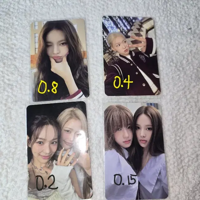 이즈나 앨범포카