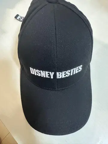 DISNEY BESTIES 베스티즈 캡 블랙 58cm