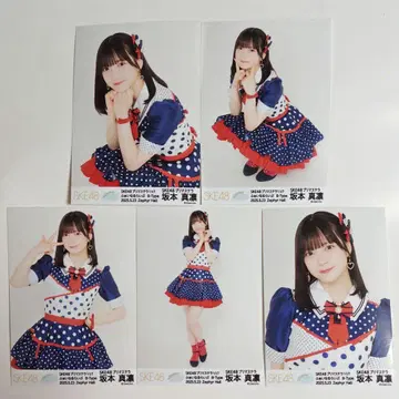 사카모토 마린 SKE48 플리마켓 스텔라 브로마이드 5장 세트
