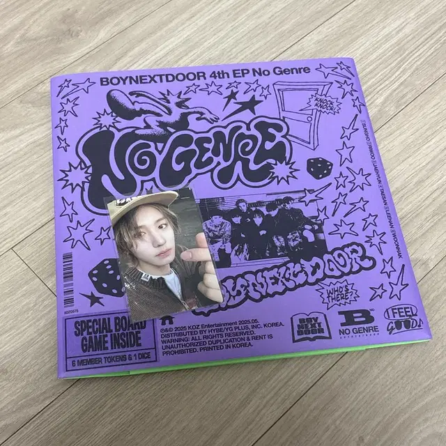 보이넥스트도어 노장르 보드게임버전(이한) 개봉앨범 양도