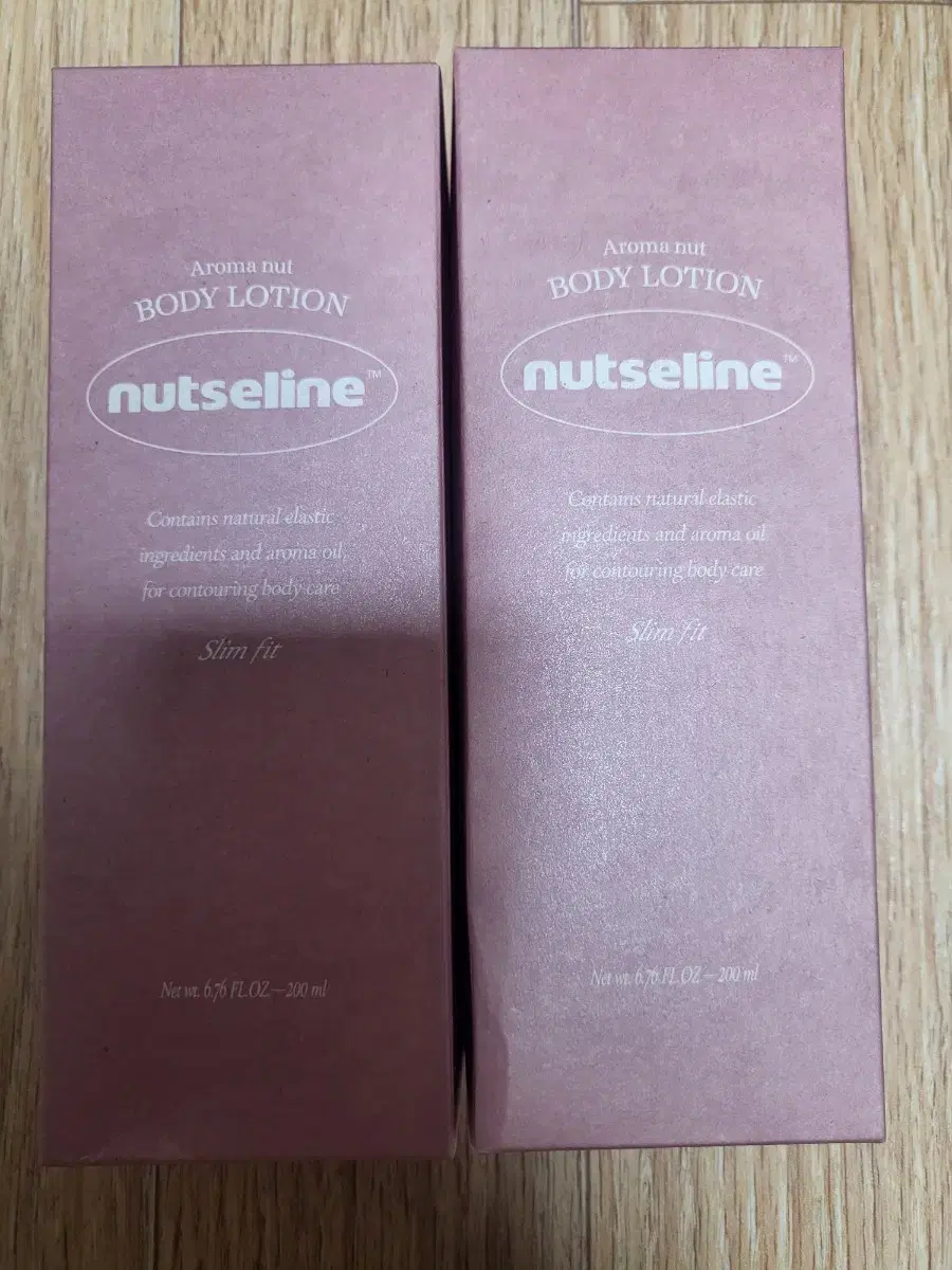 넛세린 아로마 넛 슬림핏 바디 로션 200ml 개당 2만
