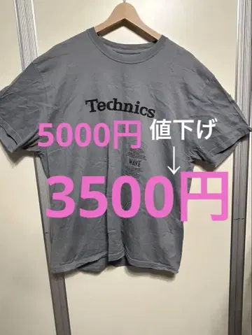 Technics WAVE 그레이 티셔츠