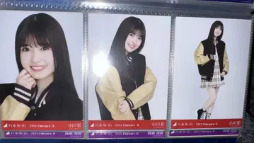 노기자카46 오가와 아야 바시티 자켓 컴프