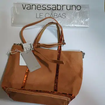 바네사 브루노 토트백