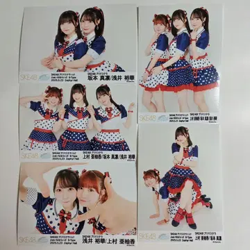 SKE48 플리마켓 스텔라 브로마이드 5장 세트