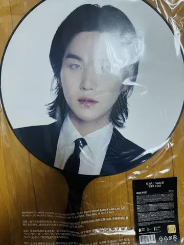 SUGA Agust D TOUR D DAY 부채 굿즈