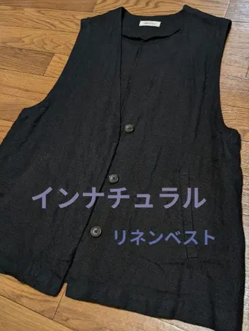 IN NATURAL 인 내추럴 린넨 베스트   나츄란 린넬