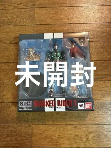 s.i.c. 가면라이더 1호