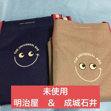 안야 힌드마치 메이지야 스토어 세이죠 이시이 Universal Bag
