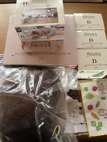제일복권 파충류&양서류 묶음 판매