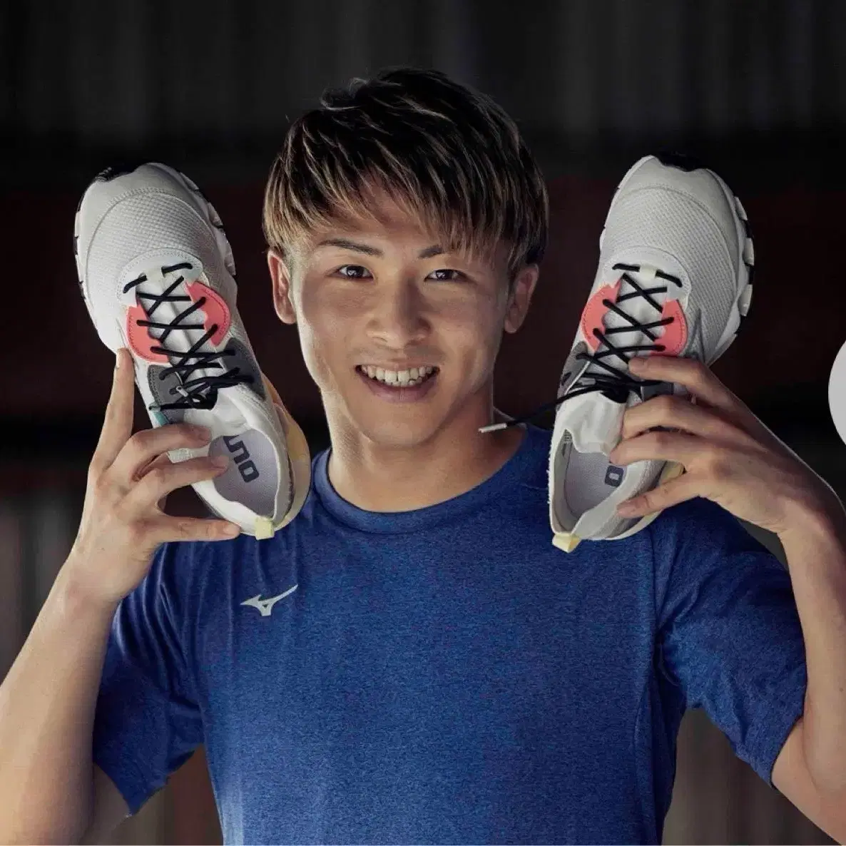 Inoue Naoya Mizuno limited edition shoes on Bunjang Global Site.