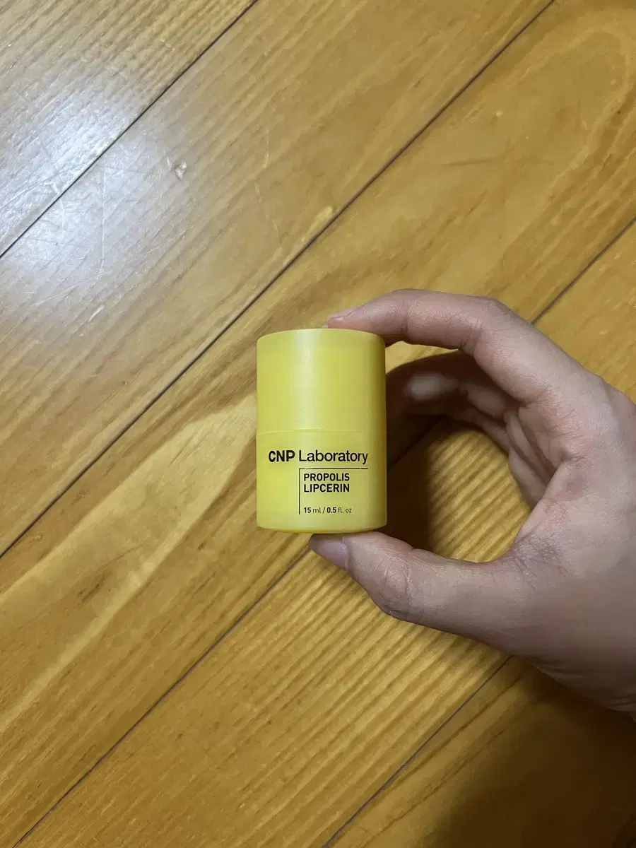 차앤박 립세린 15ml 새제품