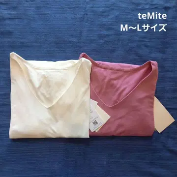 테미테 티셔츠 2장 세트 텐셀