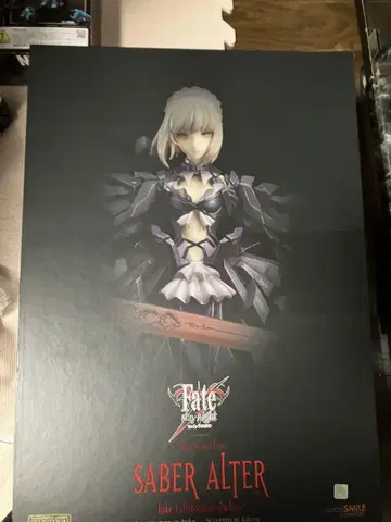 fate 세이버 알타 huke 콜라보 패키지 fgo 피규어