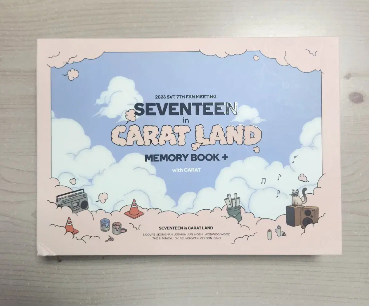 세븐틴 2023 캐럿랜드 메모리북