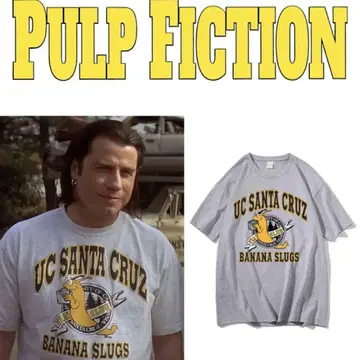 PULP FICTION 펄프 픽션 빈센트 베가 티셔츠 XL