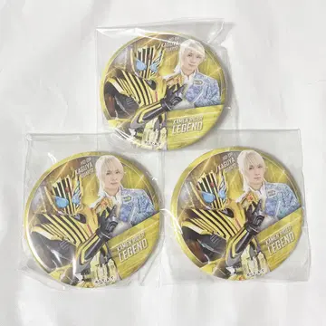카구야 가면라이더 레전드 캔뱃지