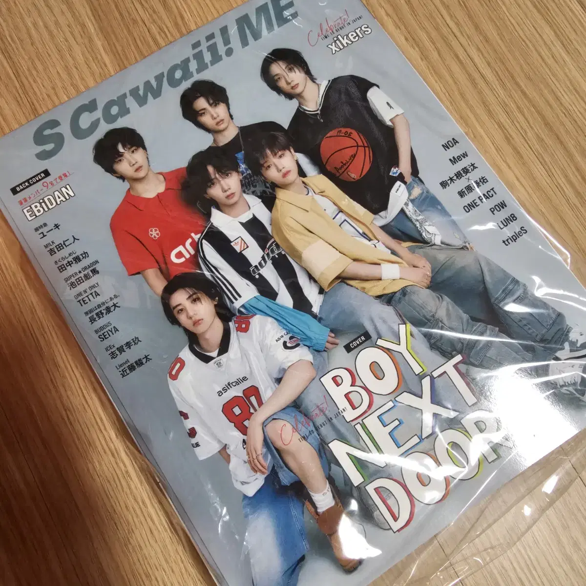 BOYNEXTDOOR イハン　Scawaii! ME2024SUMMER ktown4u.com : S Cawaii! ME 2024 SUMMER (Japan Magazine