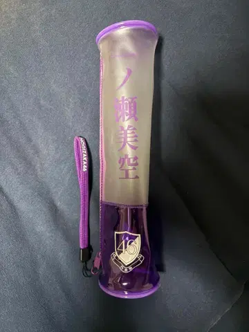 노기자카46 이치노세 미쿠 개별 응원봉형 파우치 케이스