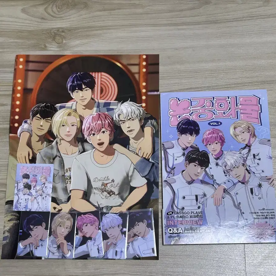 PLAVE | 플레이브 PLAVE Non-Merchandise Volume 1 Sealed