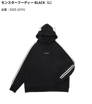 BABYMONSTER 몬스터 후디 후드티 BLACK L 사이즈