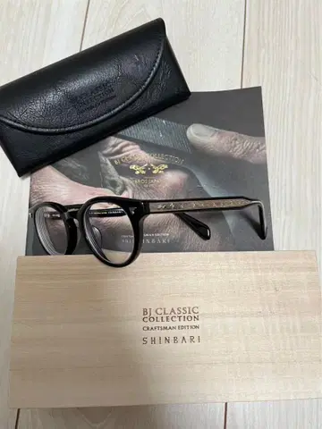 BJ CLASSIC COLLECTION SHINBARI 안경
