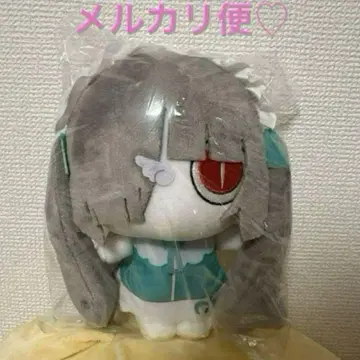 아이마이나 덴세이 린고 봉제 인형 피노키오 라운드 원 한정판