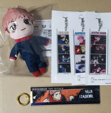 주술회전 이타도리 유우지 양면 스쿠나 봉제 인형 아크릴 스트랩