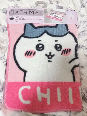 치이카와 (먼작귀) 목욕 매트