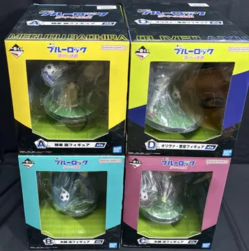 블루 록 제일복권 피규어 ABCD상