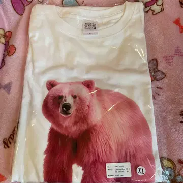 그루미 티셔츠 XL