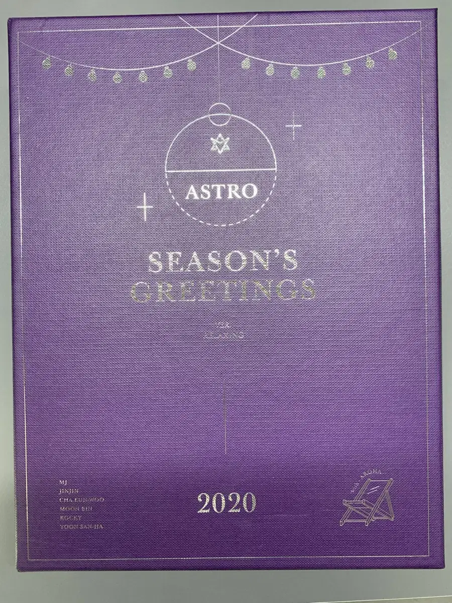아스트로 2020 시즌그리팅