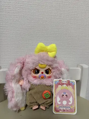 Babythree 마카롱 v2 봉제 인형
