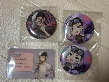 Dr.STONE 닥터 스톤 WALLMA 월마 아사기리 겐