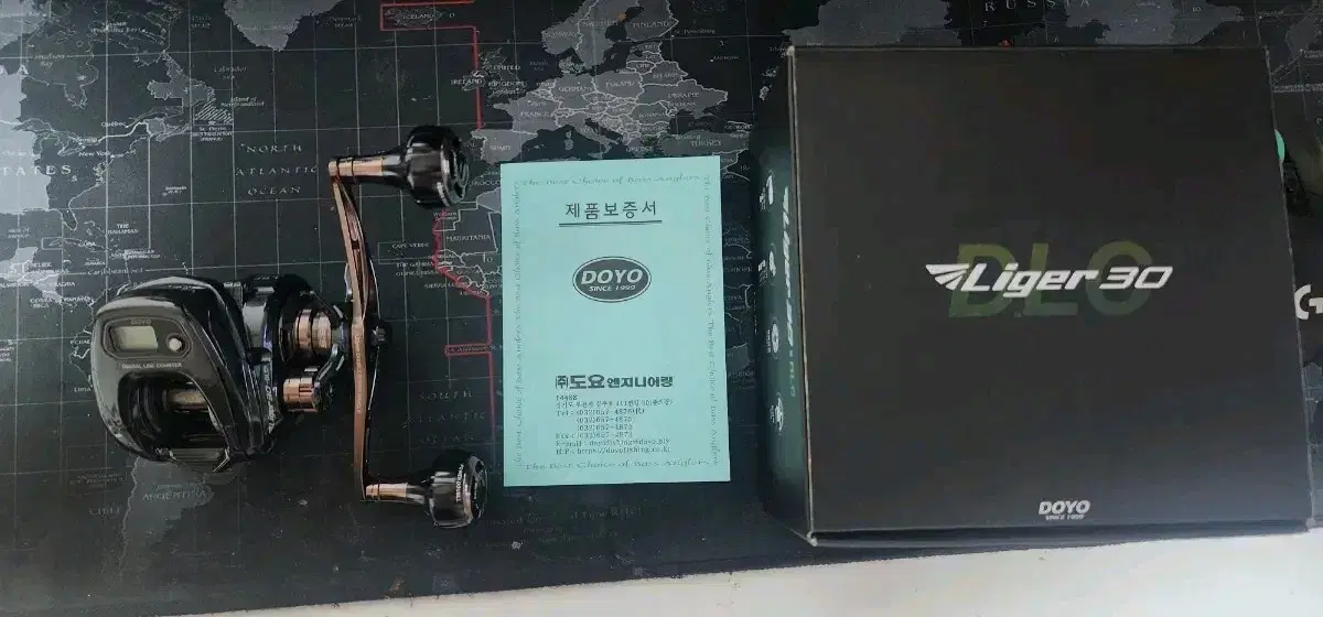 Doyo Ryger DLC RH 5-point