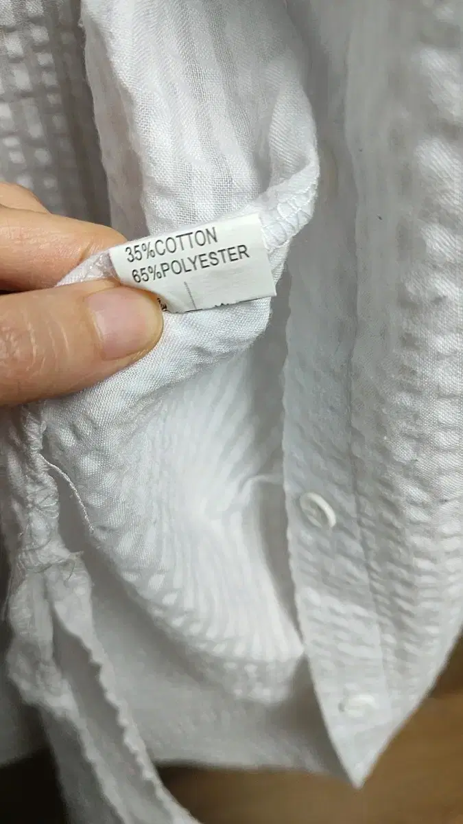Product Details - 3